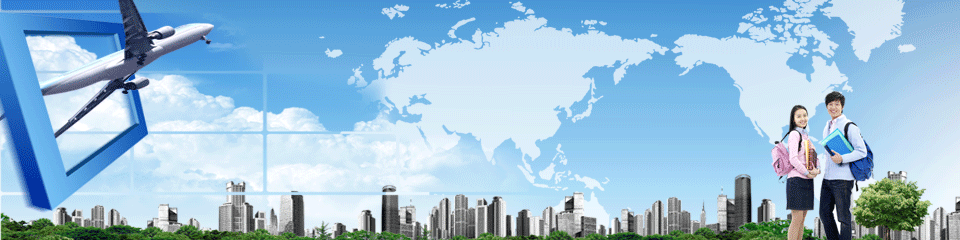 ����ְҵ����ѧԺ��ְ��