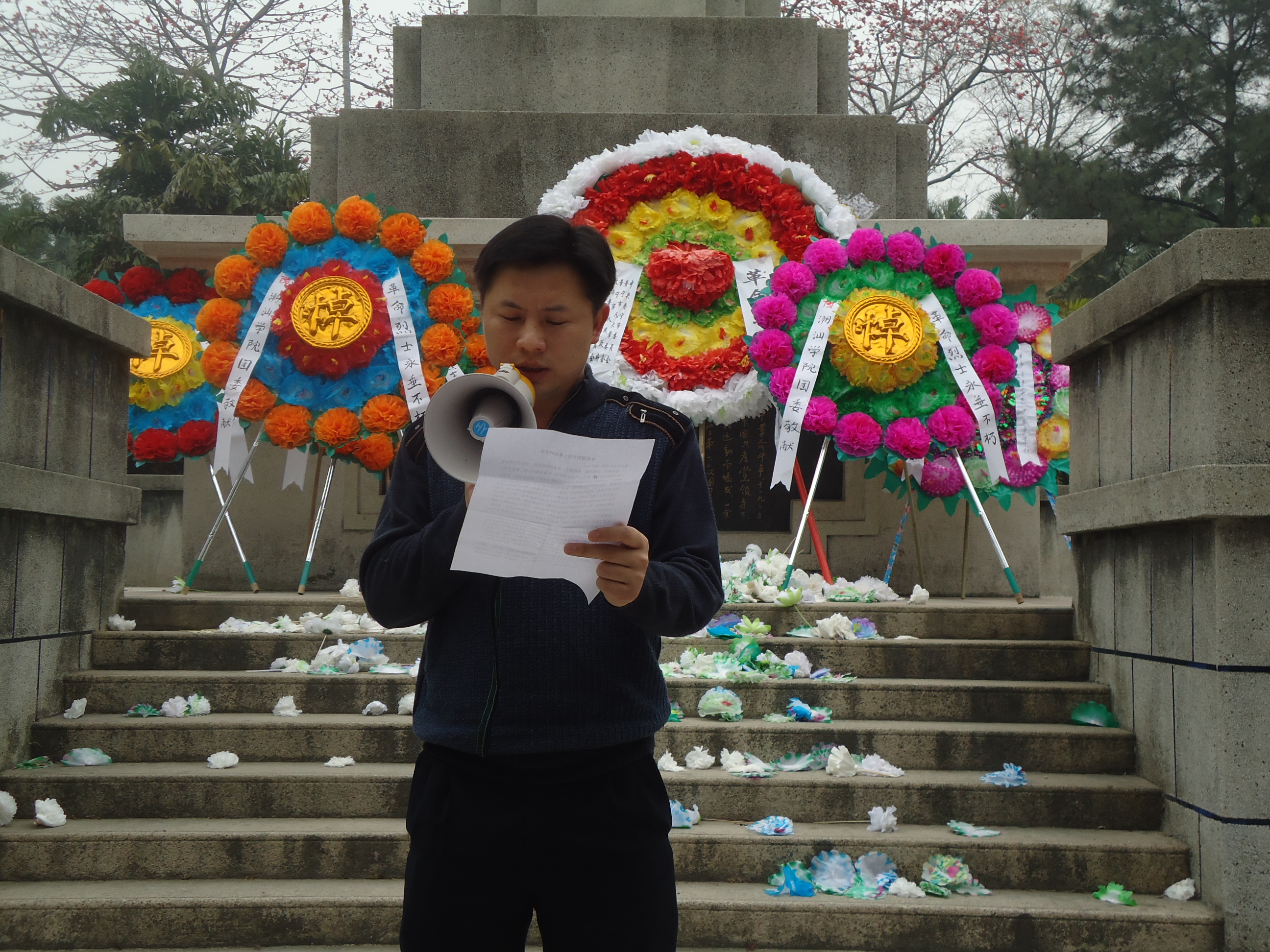 �����ر�Ԥ��