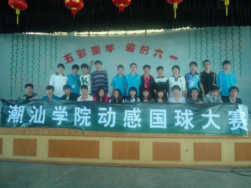 �����ر�Ԥ��