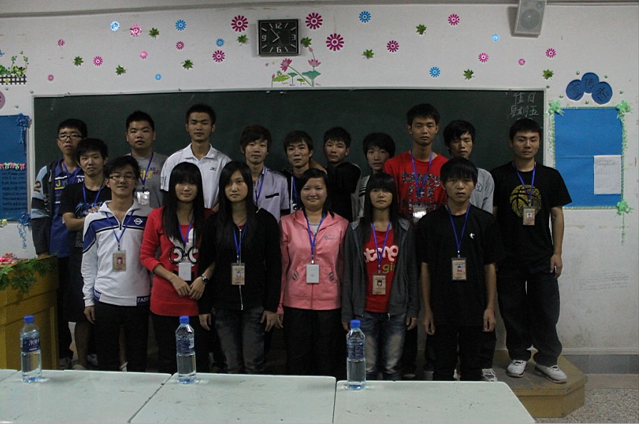 �����ر�Ԥ��