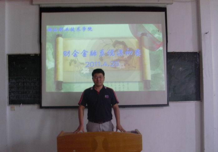 �ƻ����ϵ�������������ǰ��Ա