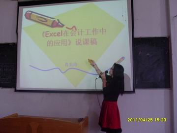 Ф������ʦ����ר����־��˵��