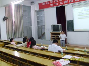 ��Ƶ��㻯����������������˵��