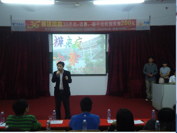 Ժ��ί����ڷ���������