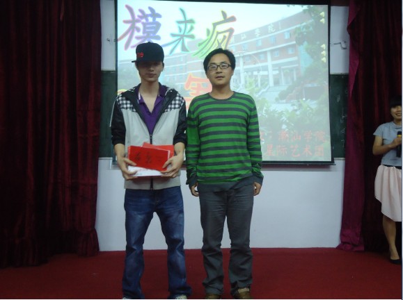 Ժ��ί����Ǹ������佱���龰��