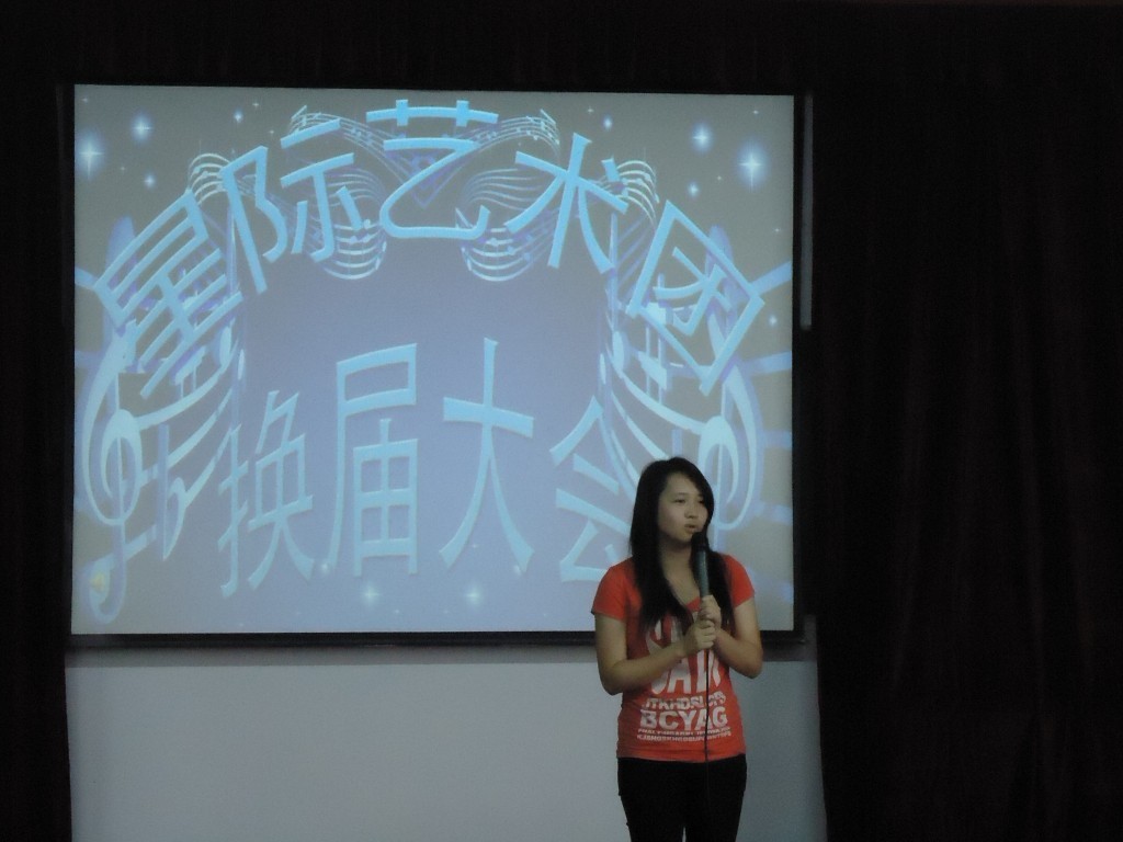 �������ų���ӳ��ʦ�㷢��