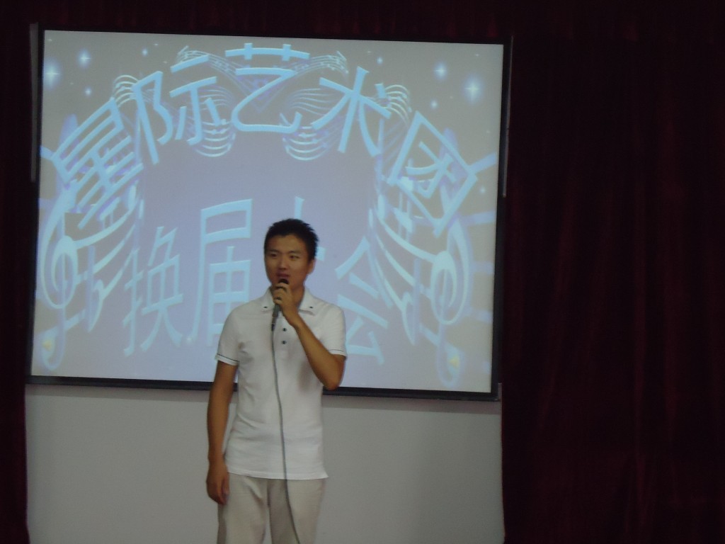 �µ�ѡ���������ų�����