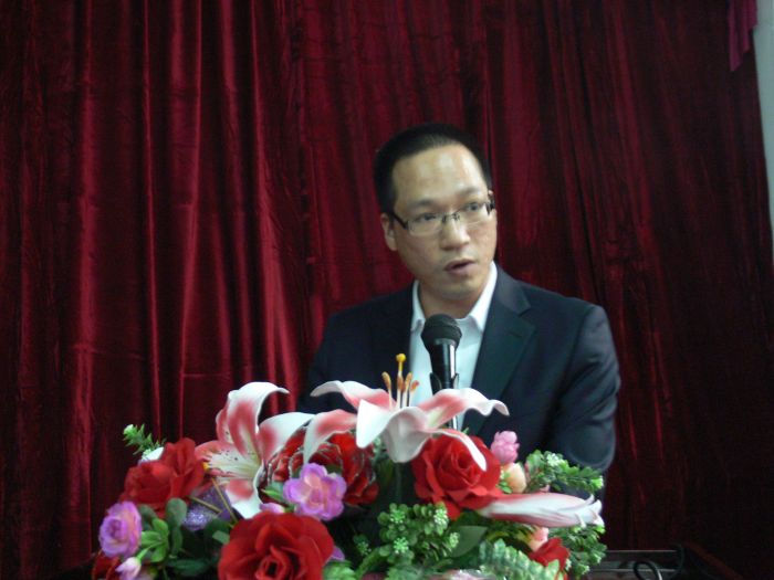 处长助理黄楚东发表讲话