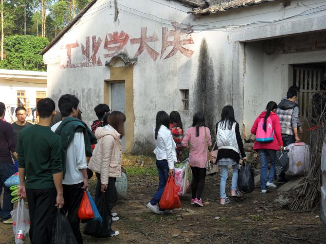 ѧ���ɲ�Я���ʽ���