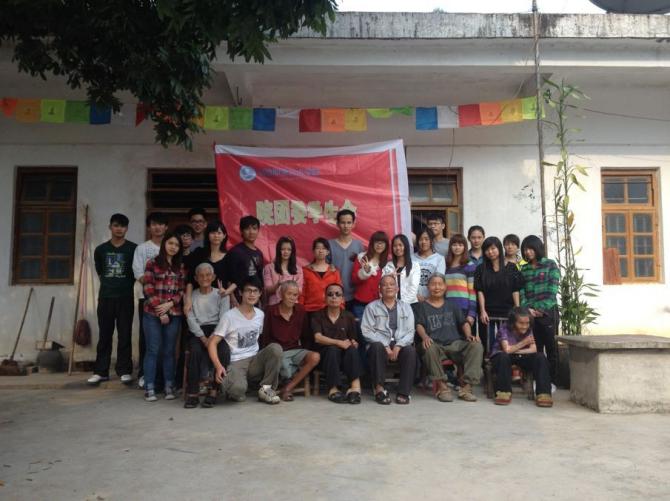 ѧ���ɲ��������Ǻ�Ӱ