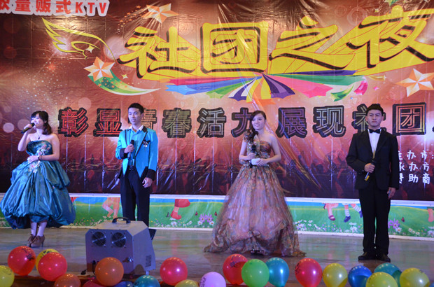 �Ĵ�������