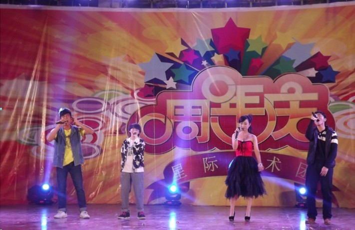 ���ֶӼ����ݳ�