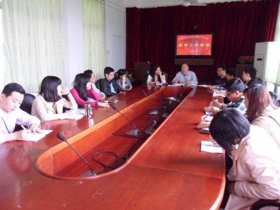 ��ְ���ٿ���ѧ���������ֳ�