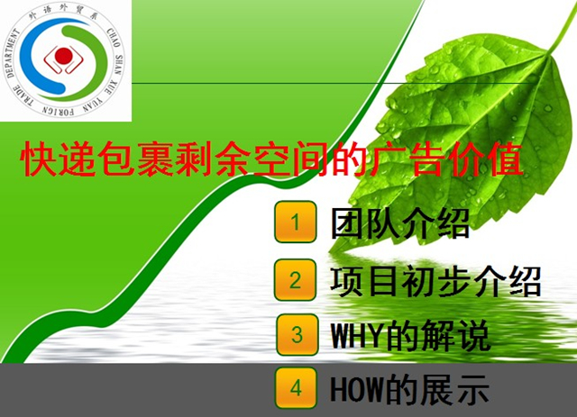 ��ϵ�����Ӳ�����Ŀ