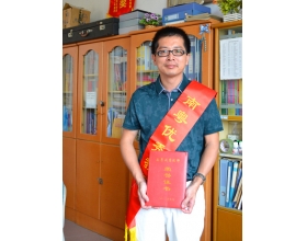 陈江生主任简介