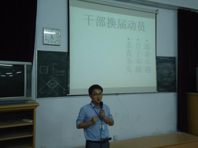 ��������ǽ���