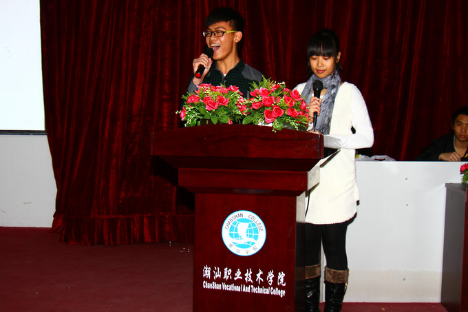 �����˳�������