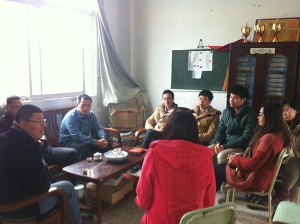 财金系全体教师参与研讨