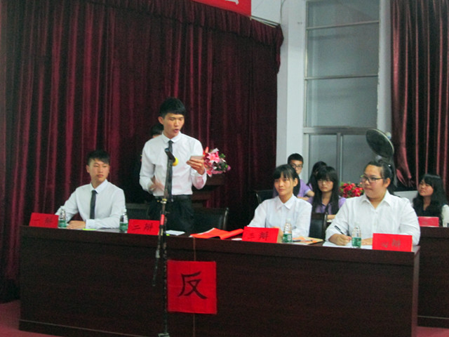 选手发言