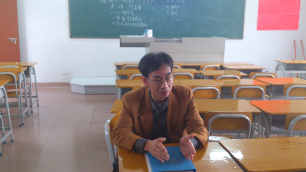 张文洲副主任主持会议