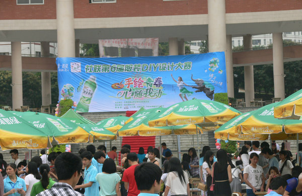 �����ֳ�