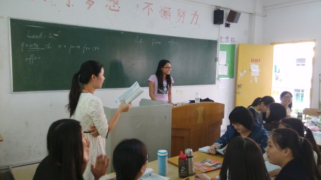 ʾ�����ֳ�