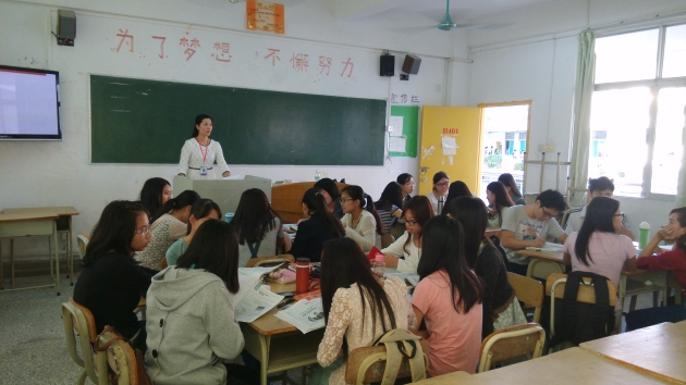 ʾ�����ֳ�