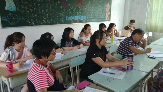 ʾ�����ֳ�