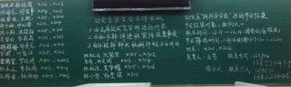 尲