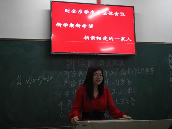Фʦѧϣ