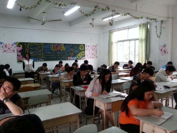 �࿼��ʦ����࿼