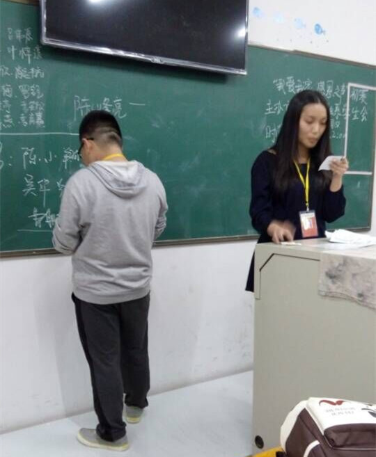 ͳѡν
