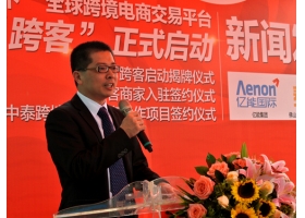 系主任寄语