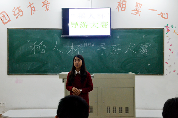 ���δ���ѡ�����ֳ�