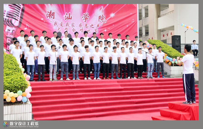 2014ӣһ
