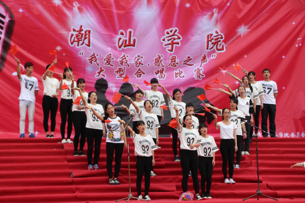 14商英1班代表队