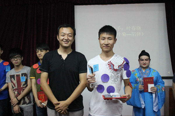 ��ѡ������ί��Ӱ