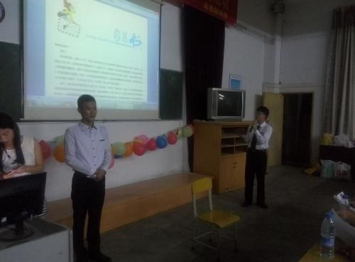 ѡ�ֽ�����