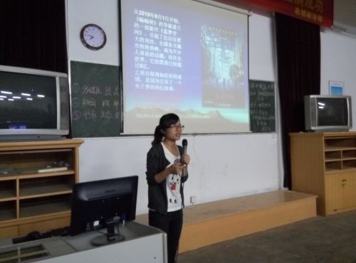 ��ʦ����