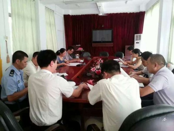 ��ǰ�ٿ��йز���Э������ͼһ