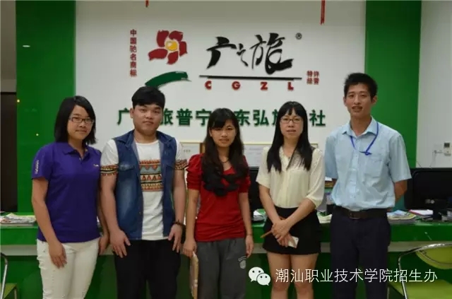 ���й������̱�&mdash;&mdash;��֮�òι�ѧϰ