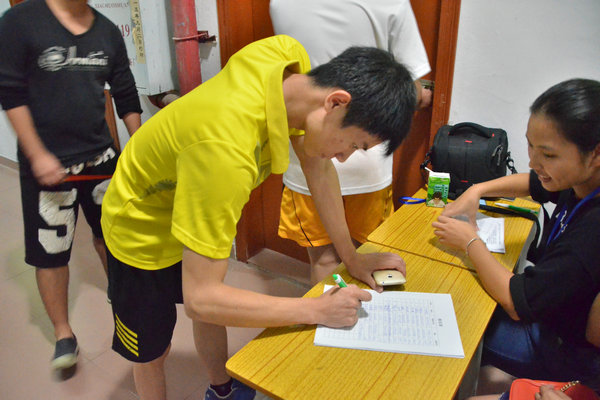 �����ֳ�