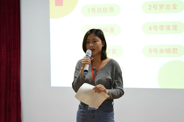 ֣�����ʦ�´�