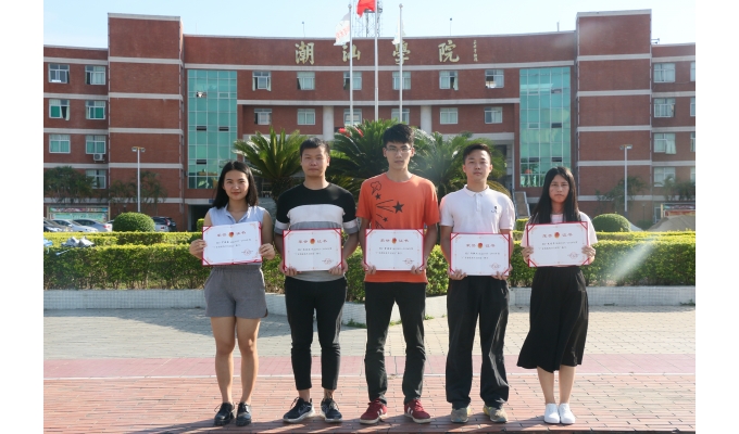 &ldquo;�㶫ʡ���㹲����Ա&rdquo;�ƺ�