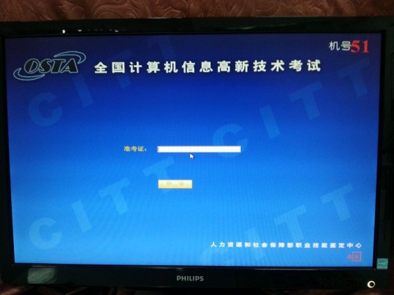 Ե½ҳ