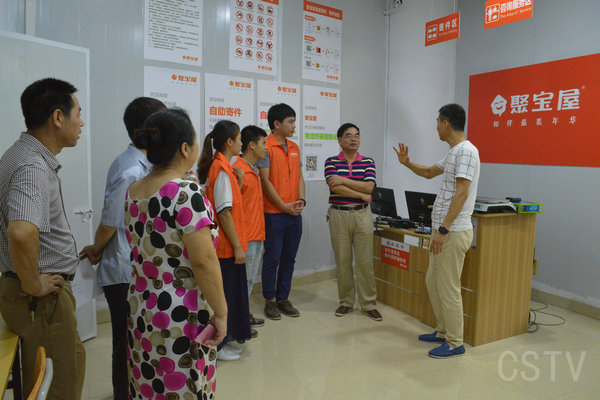 �۱������ܽ���