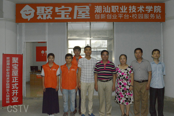 ��ҵ����쵼�͹�����Ա��Ӱ