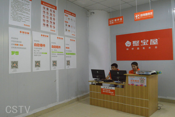 �۱����ھ�