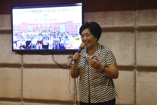 ����ǽ���