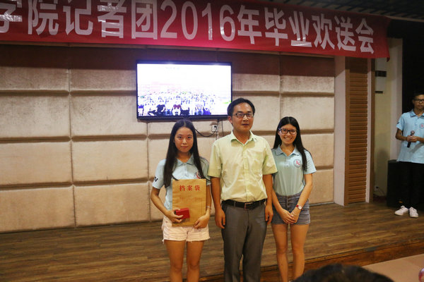 �����Ϊ�����Ż��콻�ӵ���